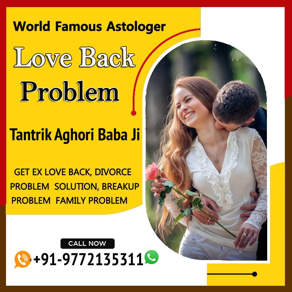 Astrologer Tantrik Aghori Baba